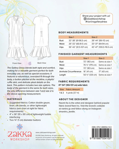 Nani Iro - Gallery Dress Pattern
